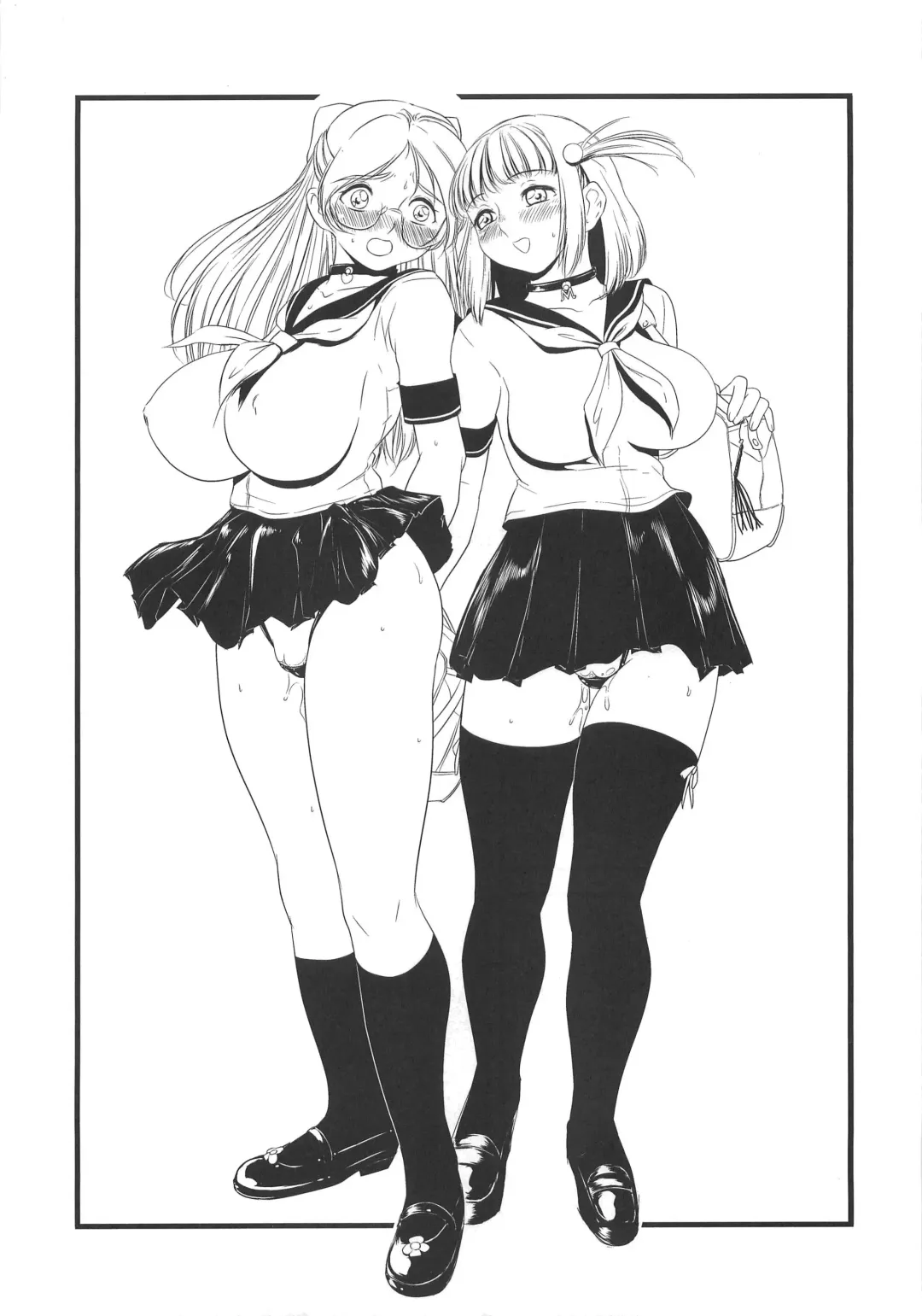 [Twilight] V091231H Fhentai - Page 6