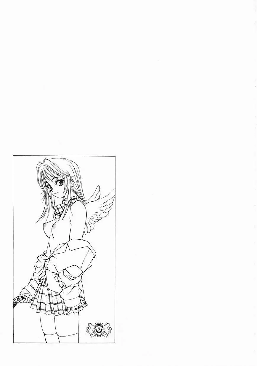 [Oh Great] 5 ~FIVE~ Fhentai - Page 195