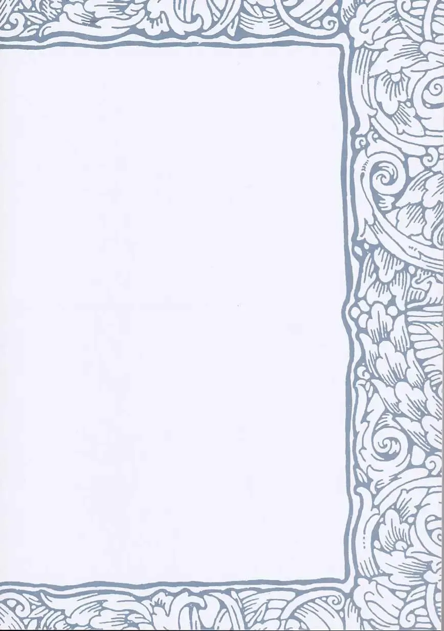 [Oh Great] 5 ~FIVE~ Fhentai - Page 199