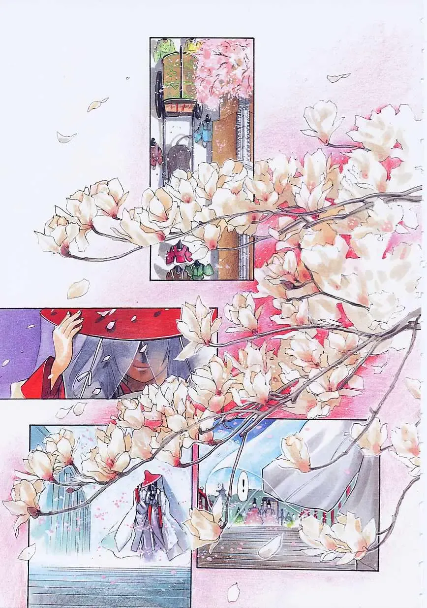 [Oh Great] 5 ~FIVE~ Fhentai - Page 5