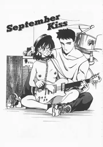 [Oh Great] 5 ~FIVE~ Fhentai - Page 19