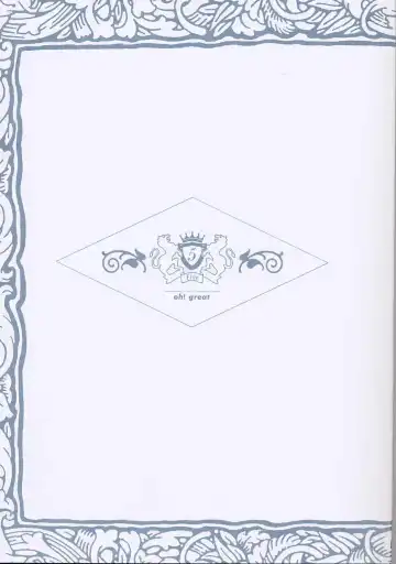 [Oh Great] 5 ~FIVE~ Fhentai - Page 2