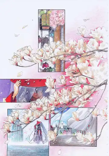 [Oh Great] 5 ~FIVE~ Fhentai - Page 5