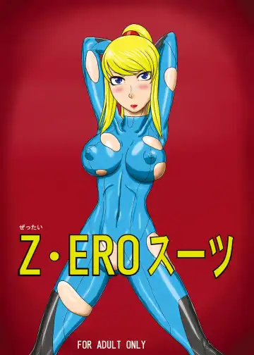 Read [Ml] Z ERO Suit - Fhentai