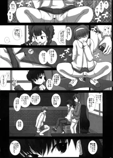 [Fukunotsukuribe] Mromantik XVI Fhentai - Page 21