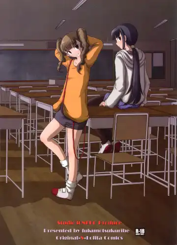 [Fukunotsukuribe] Mromantik XVI Fhentai - Page 30