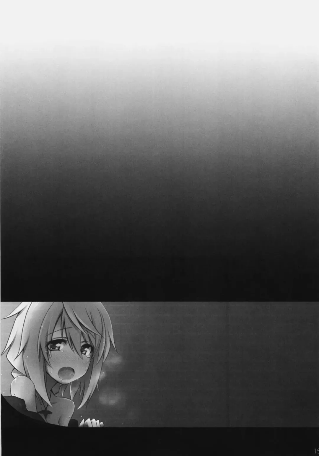 [Ssa - Takashina At Masato] ichica to Fhentai - Page 14