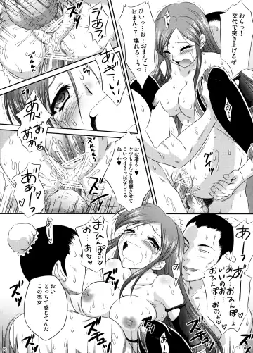 [Momoya Show-neko] Getsuei Muzan Fhentai - Page 29