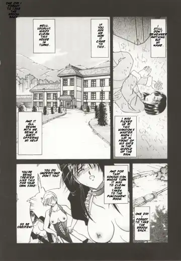 [Shizuka] Go Housi Reijyou Ch. 1-4 Fhentai - Page 21