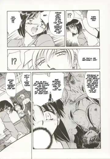 [Shizuka] Go Housi Reijyou Ch. 1-4 Fhentai - Page 32