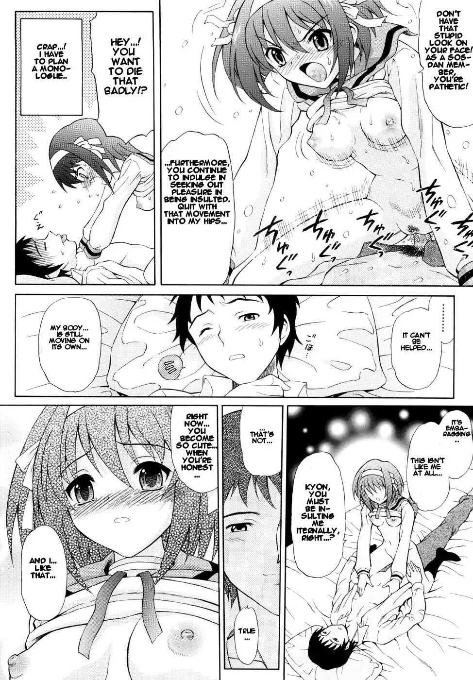 [Harukaze Soyogu] Suzumiya Haruhi no Binetsu Fhentai - Page 11