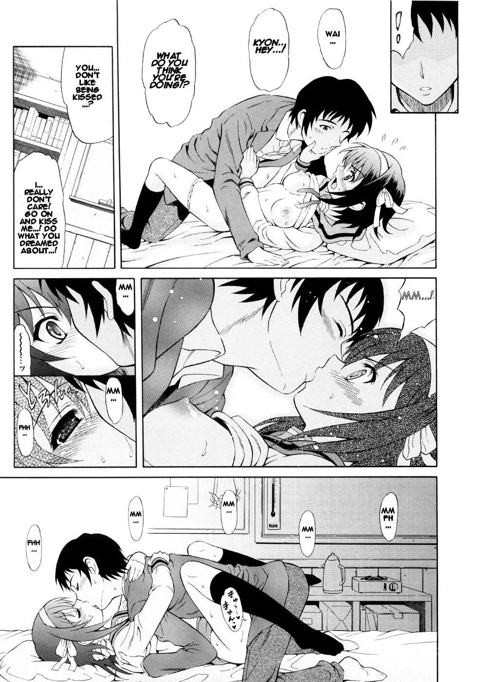 [Harukaze Soyogu] Suzumiya Haruhi no Binetsu Fhentai - Page 6