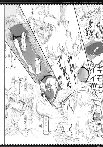 [Raita] Mahou Shoujo Soushuuhen 2 Fhentai - Page 64