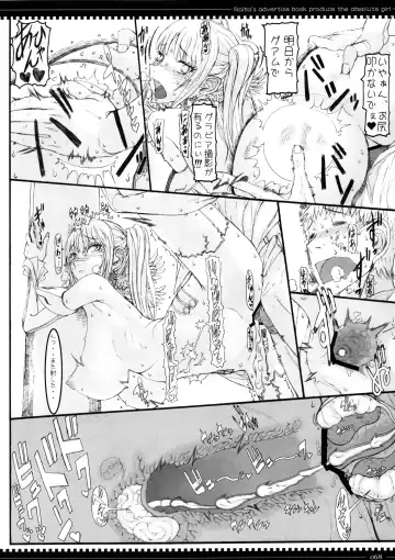 [Raita] Mahou Shoujo Soushuuhen 2 Fhentai - Page 68
