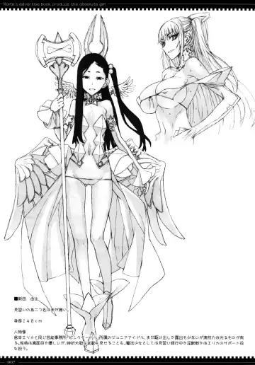 [Raita] Mahou Shoujo Soushuuhen 2 Fhentai - Page 7