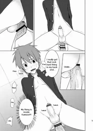 [Keita] Houkago Excellent | After School Excellent Fhentai - Page 17