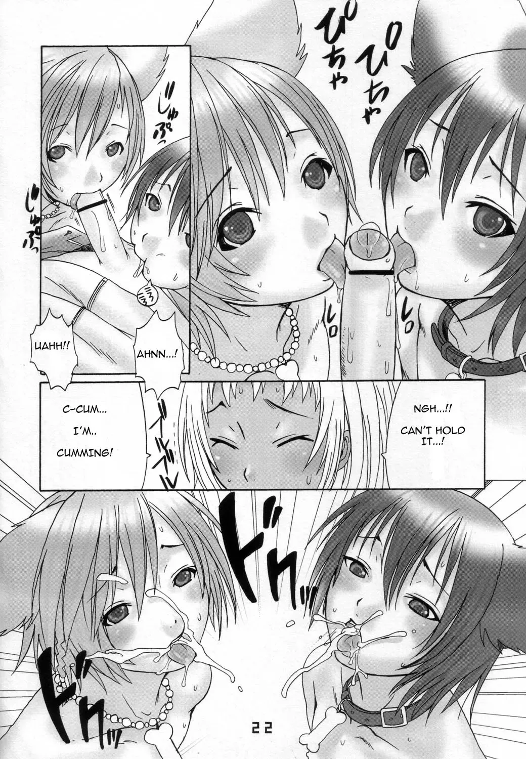 [Palco Nagashima] Ibarinbou Chihuahua Fhentai - Page 19