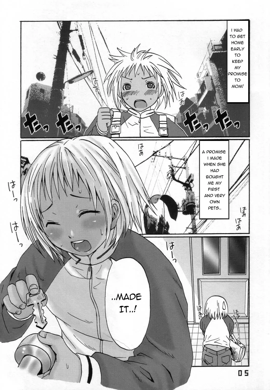 [Palco Nagashima] Ibarinbou Chihuahua Fhentai - Page 2