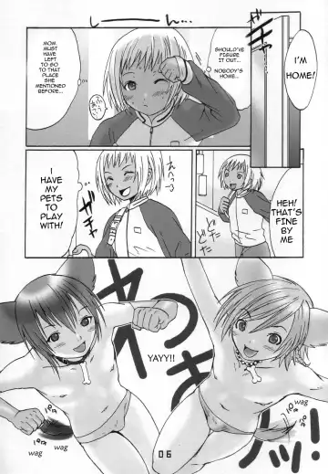 [Palco Nagashima] Ibarinbou Chihuahua Fhentai - Page 3