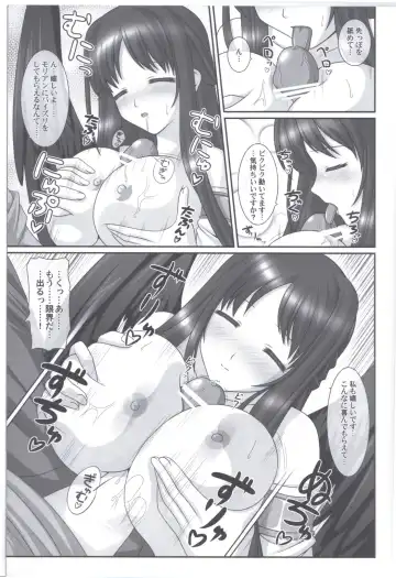 [Kafu] Hold My Hand III Fhentai - Page 10