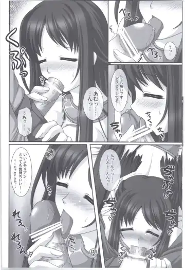 [Kafu] Hold My Hand III Fhentai - Page 7