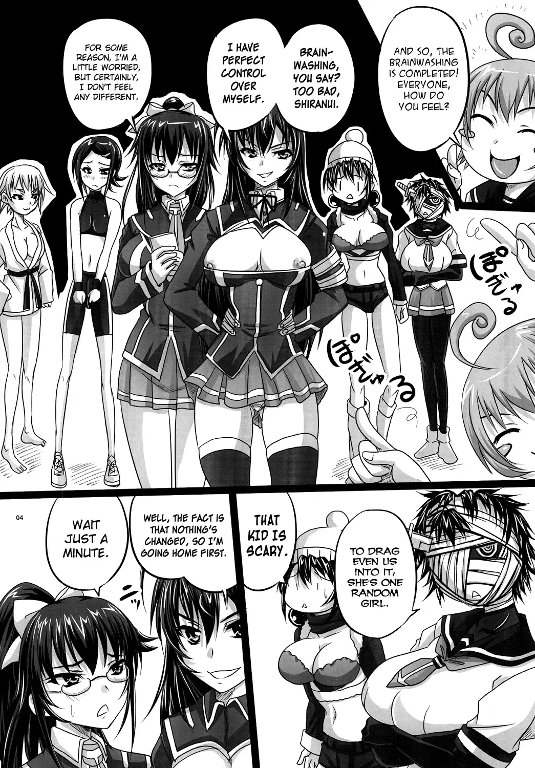 [Nozarashi Satoru] ROYAL Medaka SCRAMBLE Fhentai - Page 3