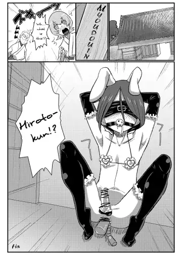 [Chimosaku] Sama o Tsukero | Call Me Mistress! Fhentai - Page 13