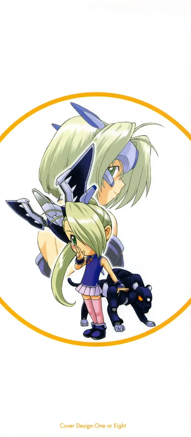 [Kouda Tomohiro] Petit-Roid 3  Vol.3 Fhentai - Page 4