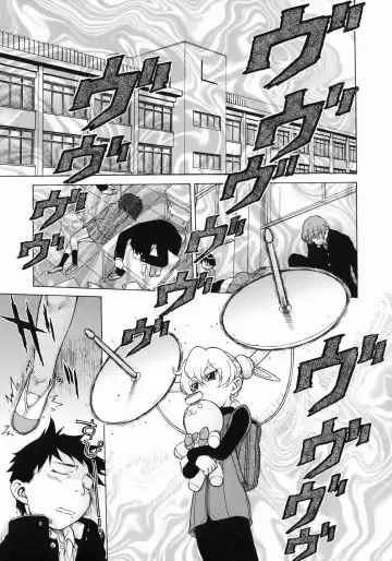 [Kouda Tomohiro] Petit-Roid 3  Vol.3 Fhentai - Page 34