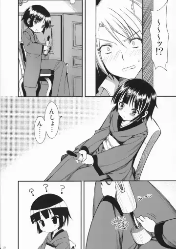 [Ayakawa Riku] Oyaku ni Tachitain desu Fhentai - Page 9