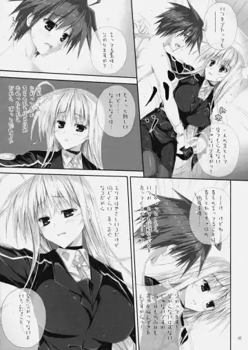 [A.s. Hermes] Chichichinchichi Fhentai - Page 6