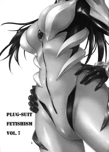 [Manabe Jouji] Plug Suit Fetish Vol.7 Fhentai - Page 2