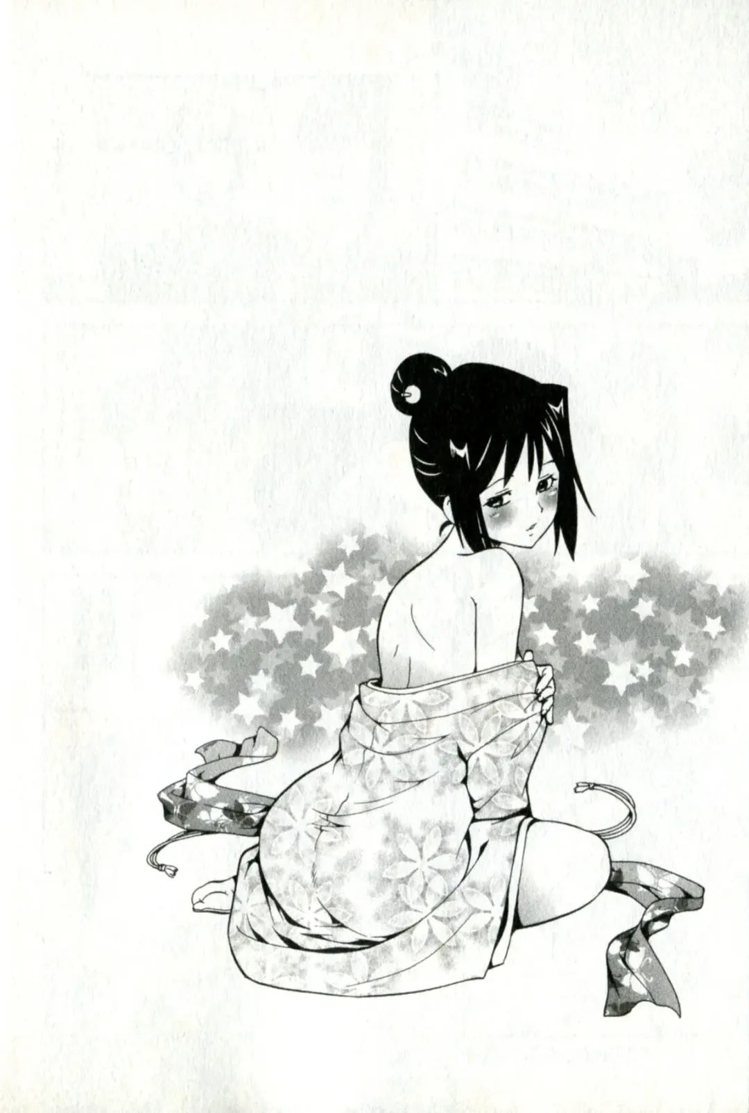 [Itoyoko] Caramel Wife Fhentai - Page 72