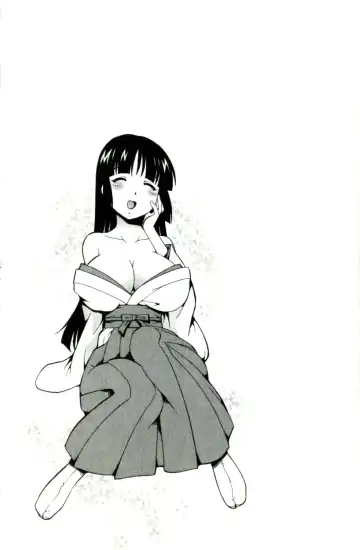 [Itoyoko] Caramel Wife Fhentai - Page 133