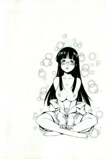 [Itoyoko] Caramel Wife Fhentai - Page 134