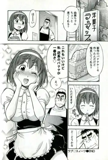 [Itoyoko] Caramel Wife Fhentai - Page 174