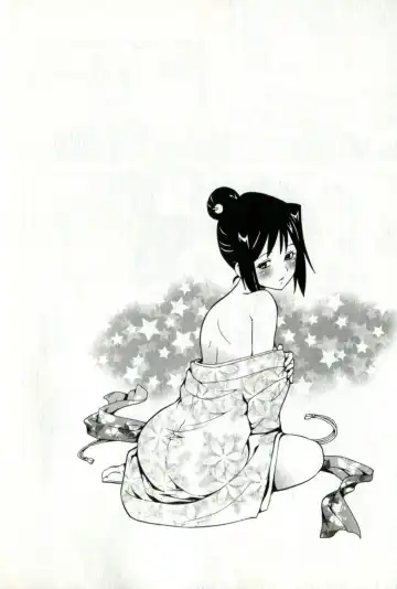 [Itoyoko] Caramel Wife Fhentai - Page 72