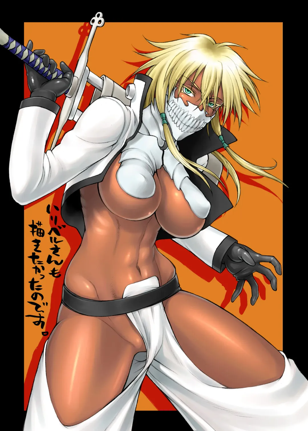 [Bang-you] Yoruneko-san no Shitsuke Kata -Kubiwa Hen- Fhentai - Page 19