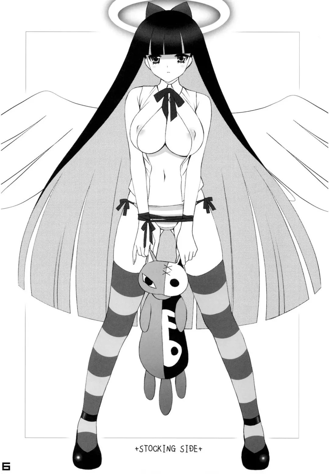 [Kuroda Akimi] WILD HEAVEN Fhentai - Page 15