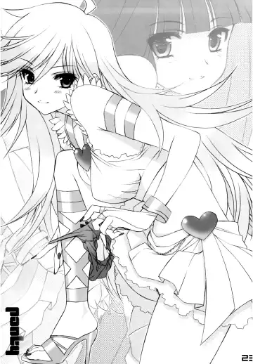 [Kuroda Akimi] WILD HEAVEN Fhentai - Page 22