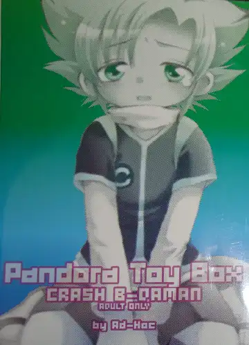 [Gonta Kahoru] [doujins][Circulo Ad-Hoc][PANDORA TOY BOX][Japonés] Fhentai - Page 16