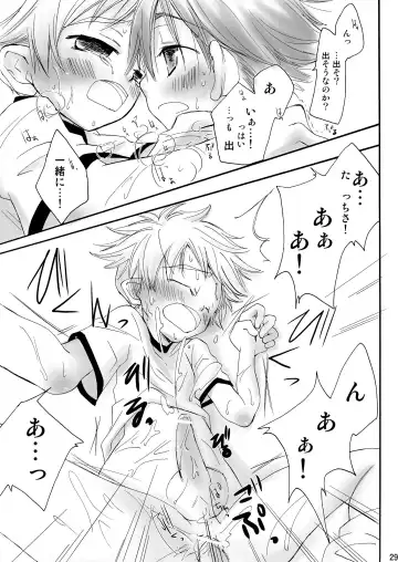 [Kiyomiya Ryo] Naisho no Soccer Club Nisshi Fhentai - Page 28