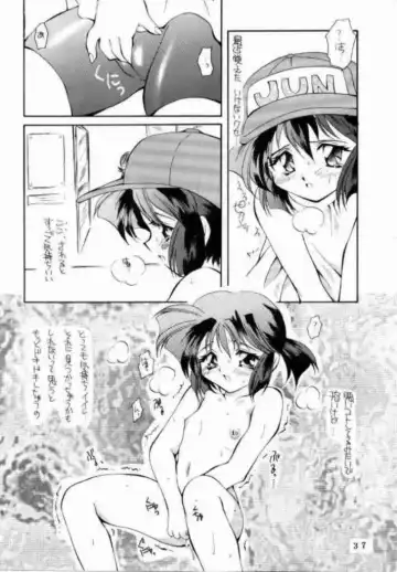 [Sakura Mitono] Kyokasho ni notsu tenai koto Fhentai - Page 35