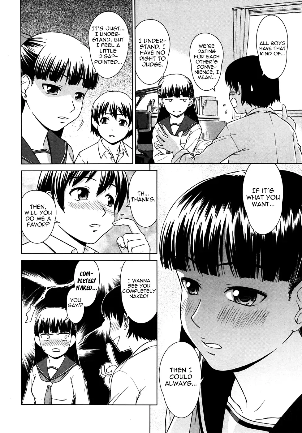 [Shinogi A-suke] Iinchou no Aisatsu | Chairman's Introduction Fhentai - Page 10