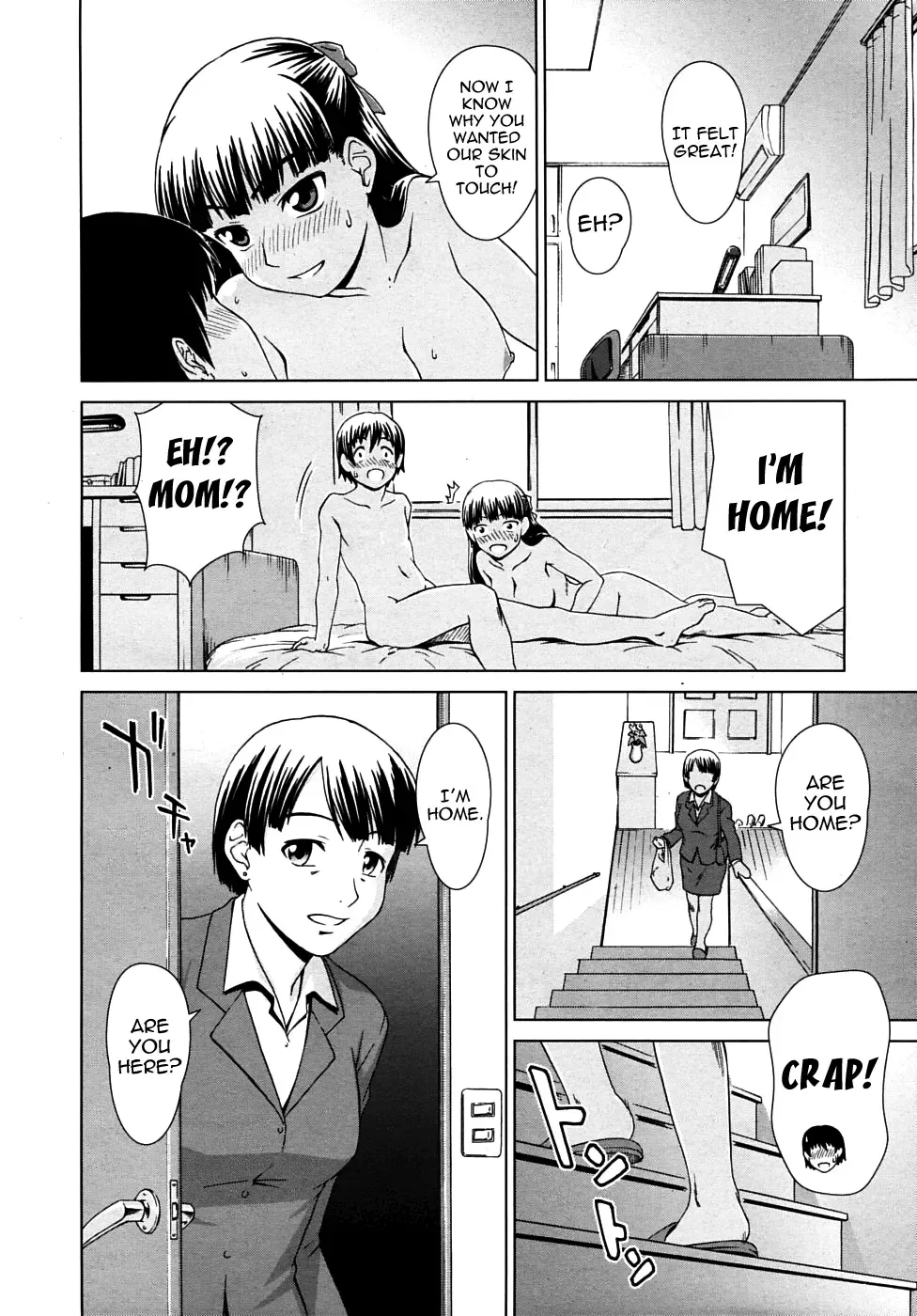 [Shinogi A-suke] Iinchou no Aisatsu | Chairman's Introduction Fhentai - Page 24