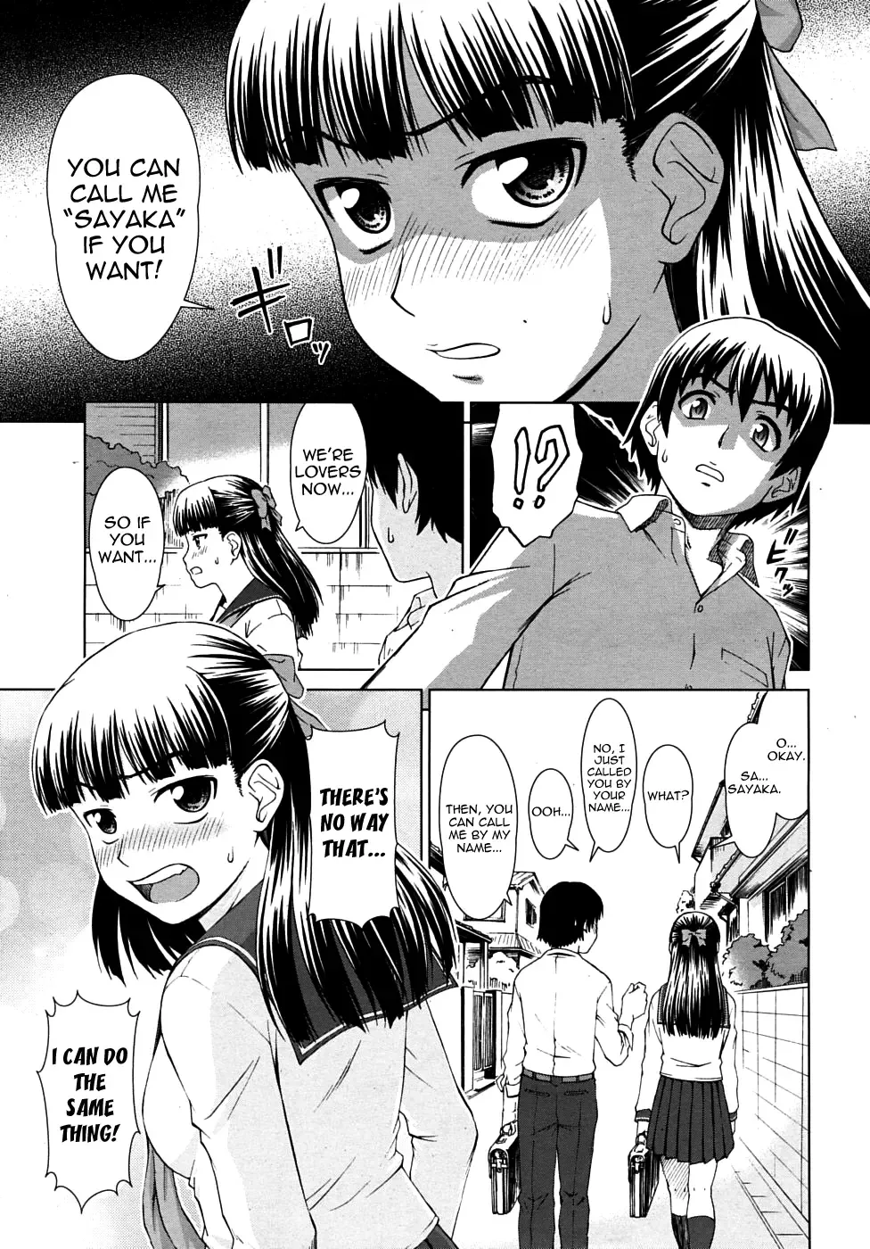 [Shinogi A-suke] Iinchou no Aisatsu | Chairman's Introduction Fhentai - Page 5