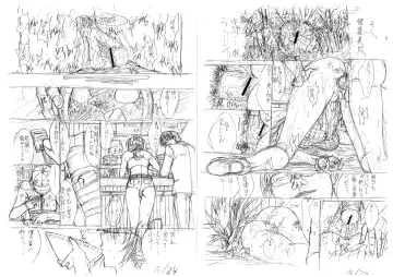 [Kino Hitoshi] Manga Genkou Ekonte-shuu Fhentai - Page 9