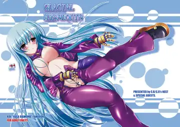 Read [C.r] Glacial Mannequin - Fhentai