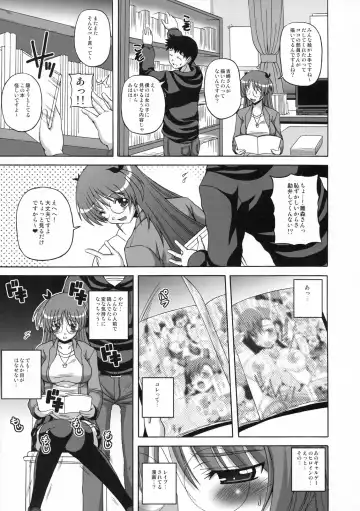 Shinzui Shinseikatsu Ver. Vol. 1 Fhentai - Page 62