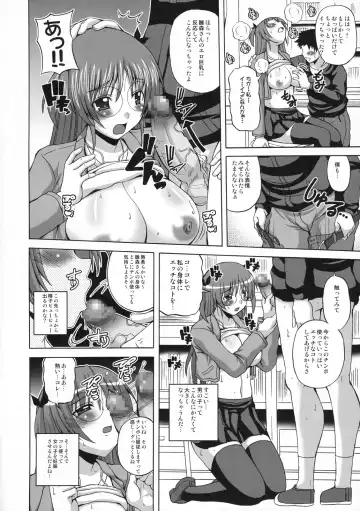 Shinzui Shinseikatsu Ver. Vol. 1 Fhentai - Page 67